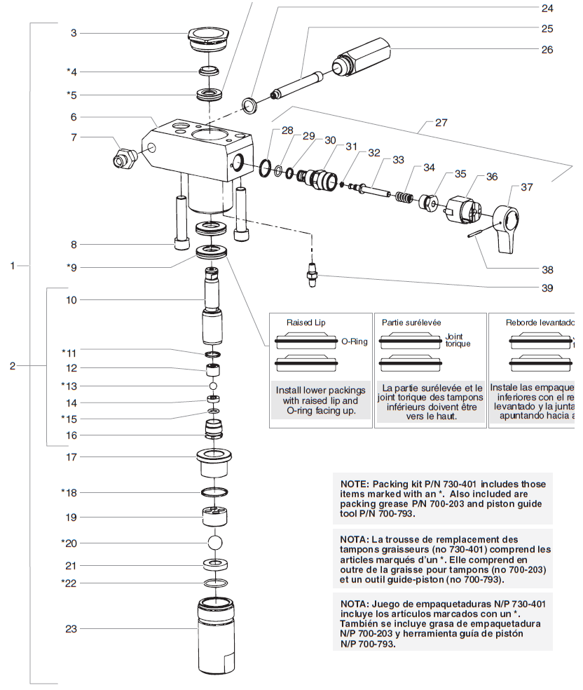 440i Fluid Section Assembly Parts